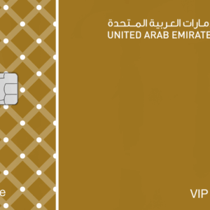 UAE Vip