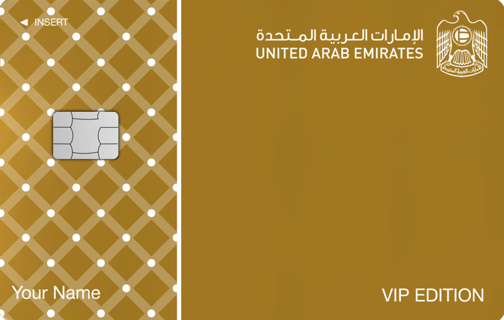 UAE Vip